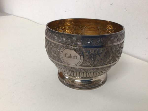 A Victorian London silver footed bowl inscribed Robert from Godfather and Godmother, Henry and Annie