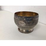 A Victorian London silver footed bowl inscribed Robert from Godfather and Godmother, Henry and Annie
