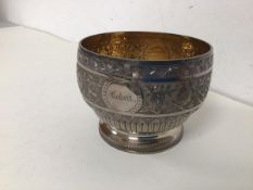 A Victorian London silver footed bowl inscribed Robert from Godfather and Godmother, Henry and Annie