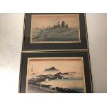 A pair of Japanese woodblock prints, highlighted with wash one depicting Seascapes the other with