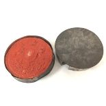 A Royal red wax seal complete with steel base (d.16cm x 3cm)