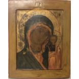 Russian School, probably 18th/19th Century, Our Lady of Kazan, oil on panel. 39cm by 31cm