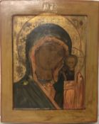 Russian School, probably 18th/19th Century, Our Lady of Kazan, oil on panel. 39cm by 31cm