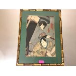 A Japanese woodblock print, probably Meiji period, possibly Kunisada, depicting two warriors, in a