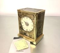A rare Jaeger LeCoultre Atmos "Caravelle" gilt-brass perpetual movement mantel clock, no. 227785,