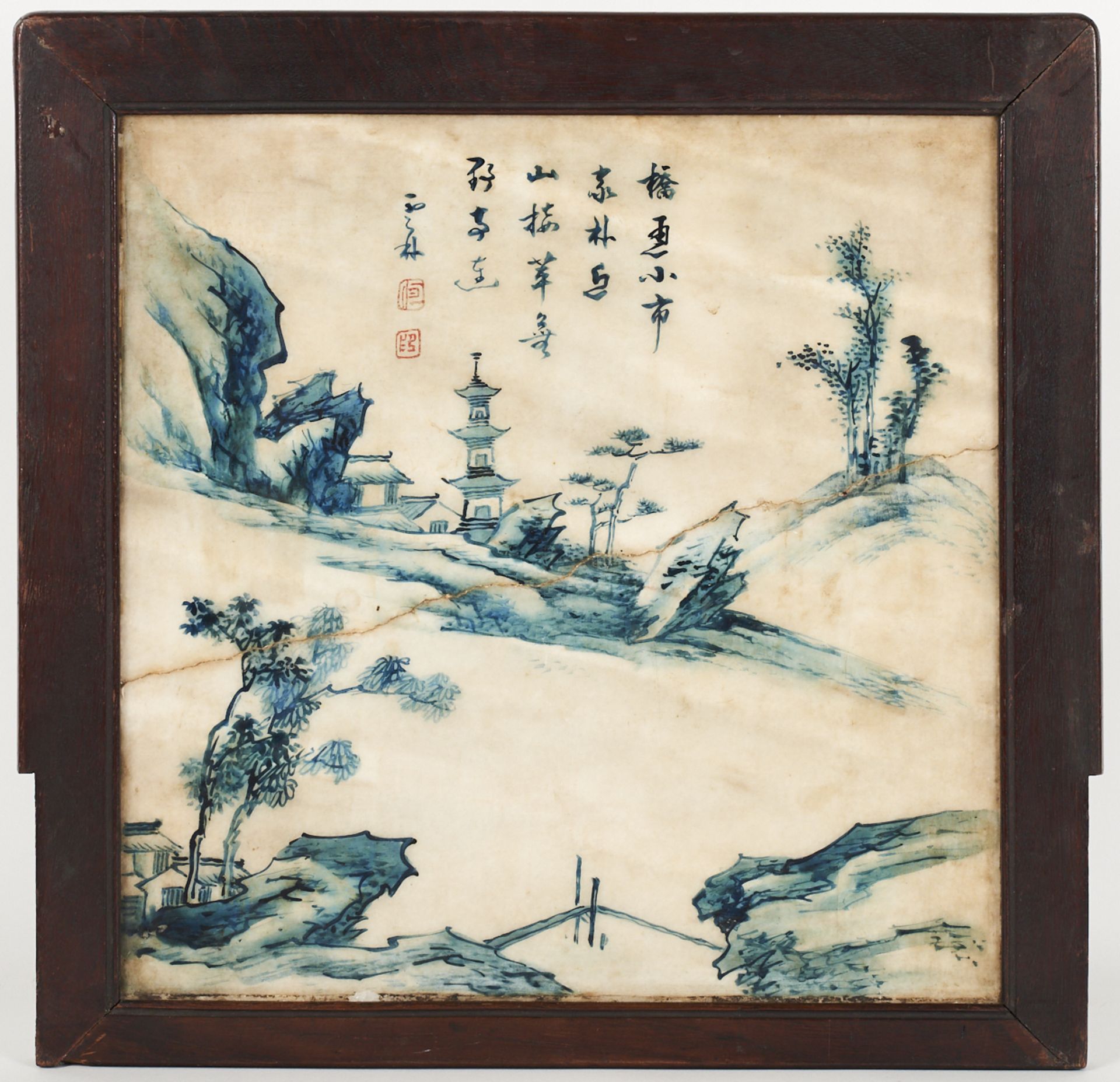 19th C. Chinese Painted and Mounted Stone Plaque - Bild 2 aus 3