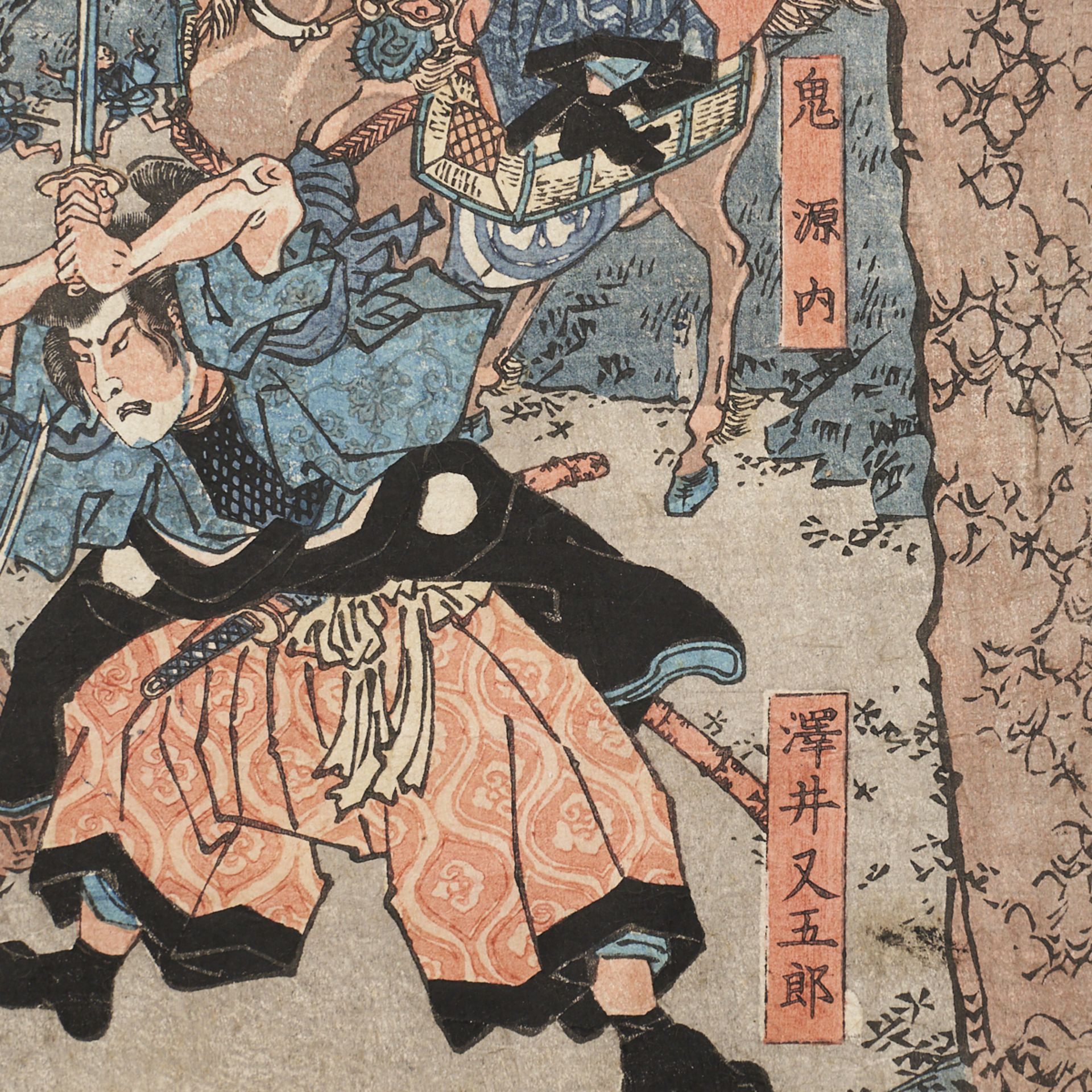 Utagawa Sadahide Triptych Japanese Woodblock Print - Bild 12 aus 14