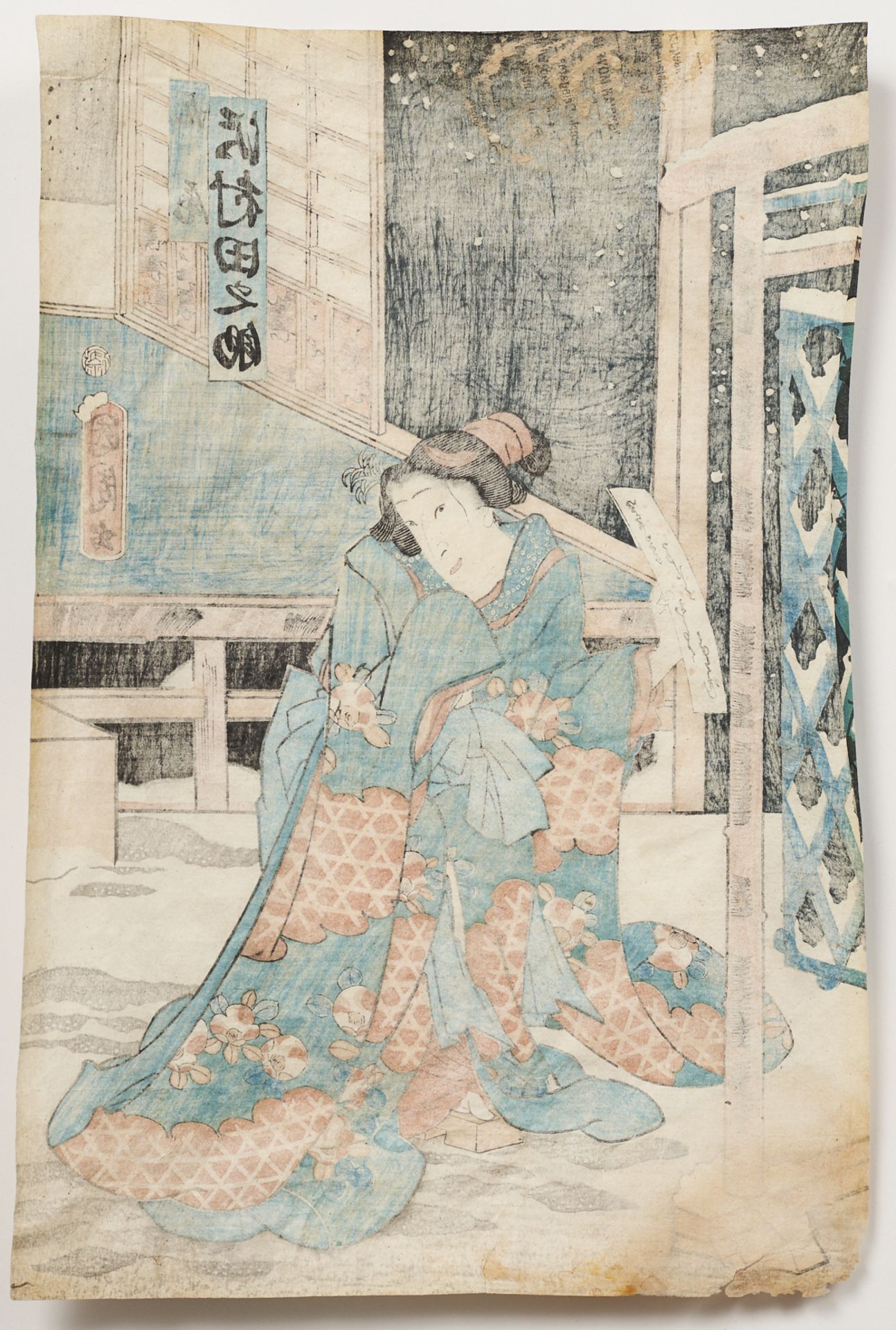 Kunichika "Actor Tonosuka as Kubi" Japanese Woodblock Print - Bild 4 aus 4