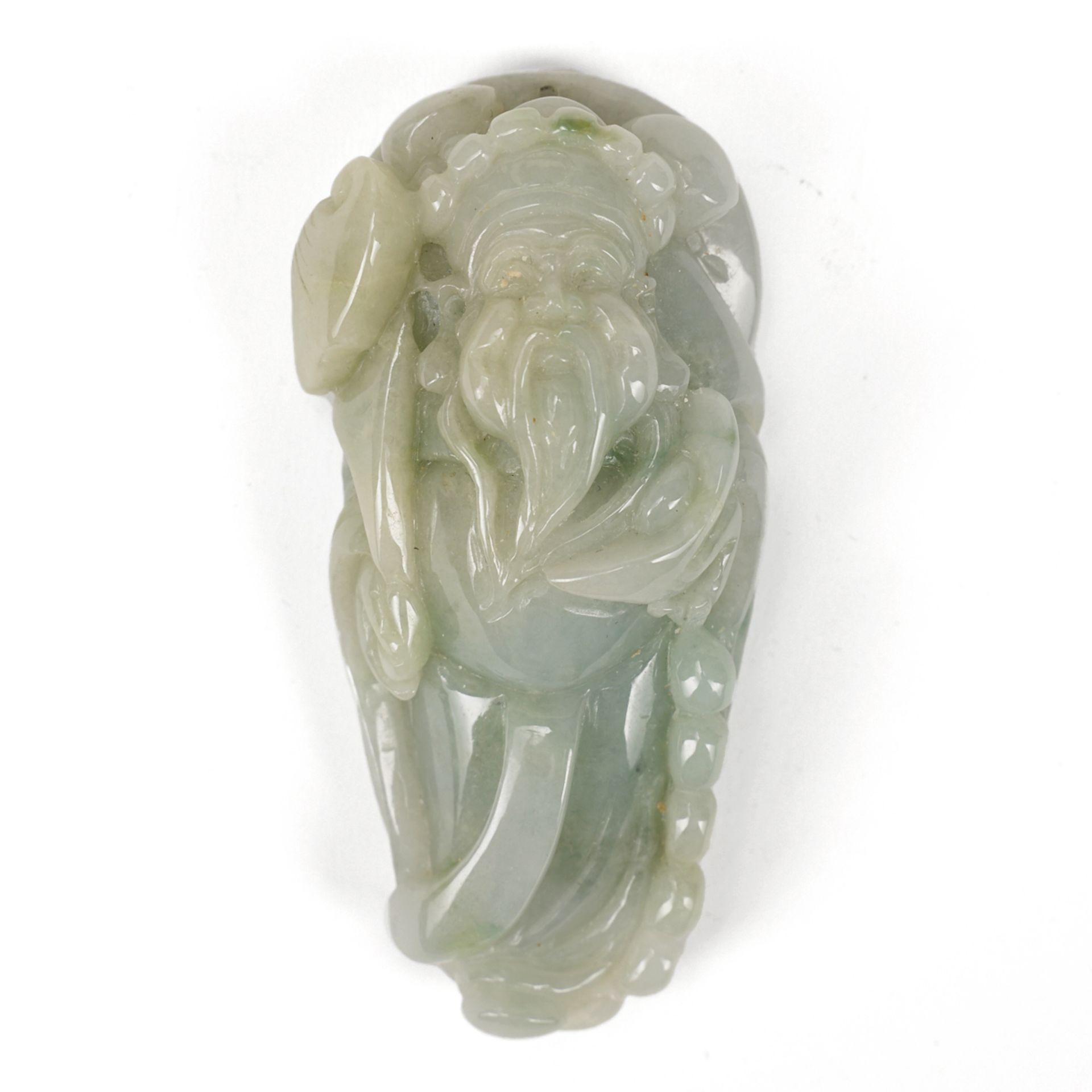 Late 20th C. Chinese Green Jade Pendant