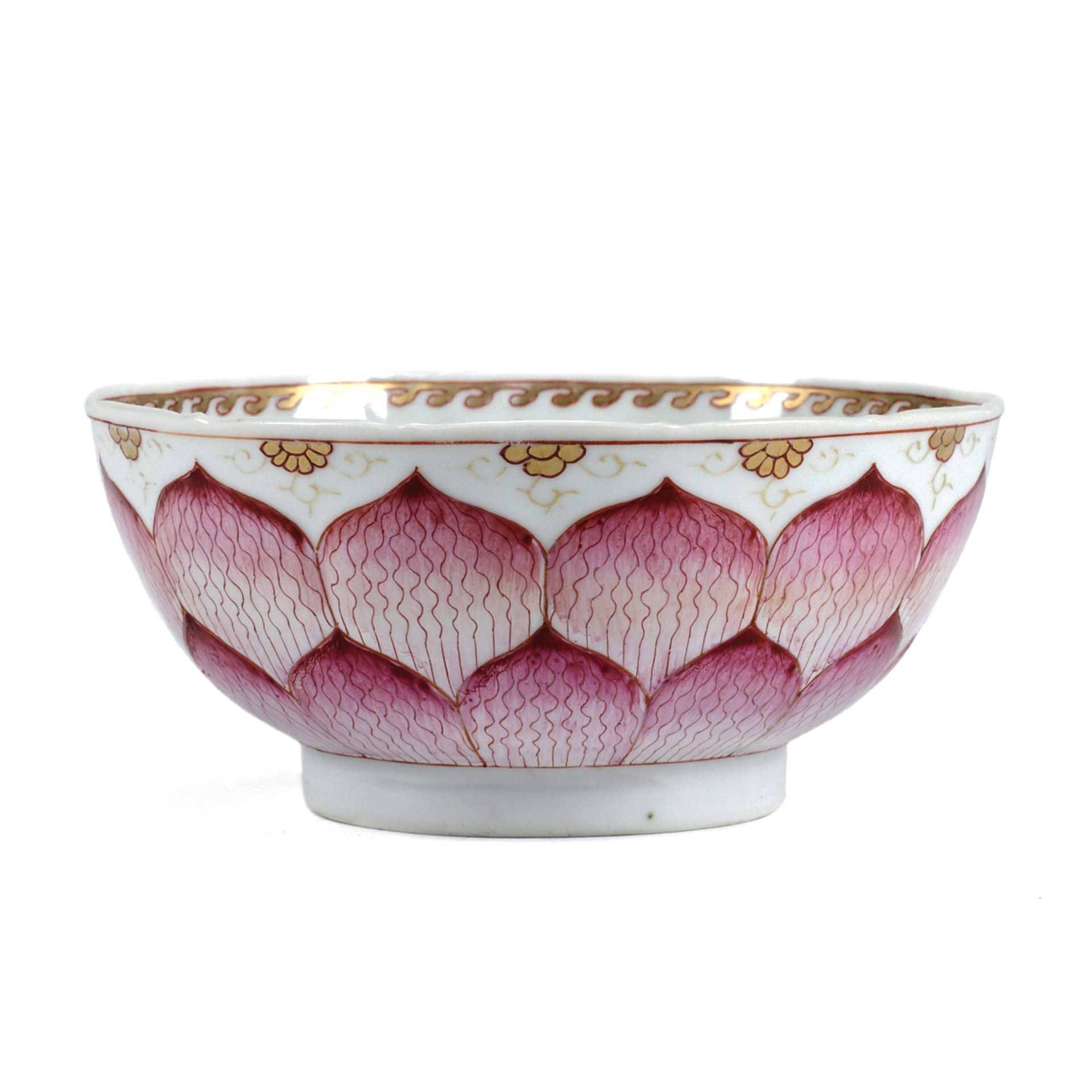 18th C. Chinese Famille Rose Porcelain Lotus Bowl - Bild 2 aus 6