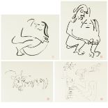 Grp: 4 John Lennon Lithographs