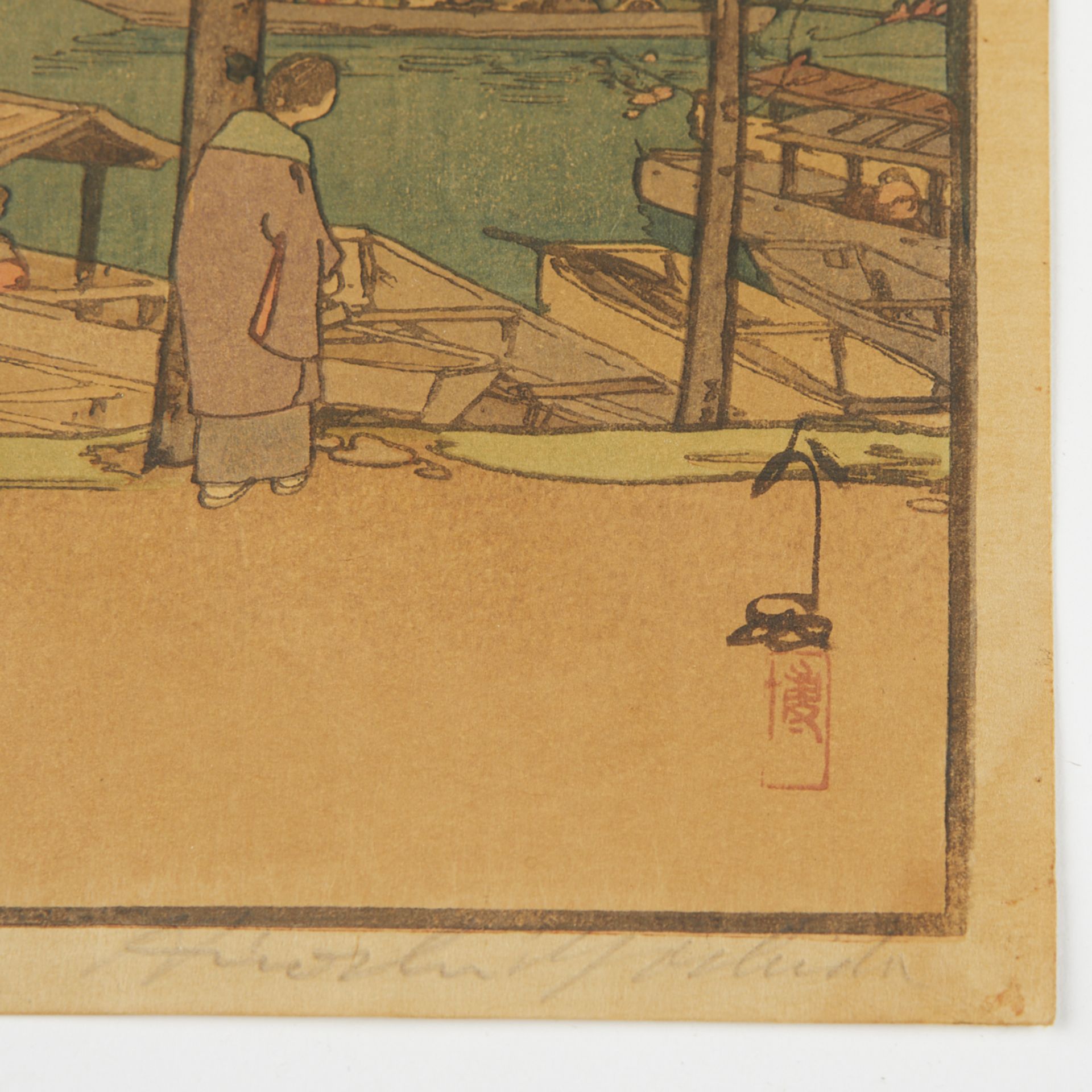 Hiroshi Yoshida "Arashiyama" Woodblock Print - Image 6 of 6