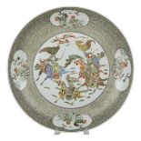 Chinese Qing Famille Verte Porcelain Charger