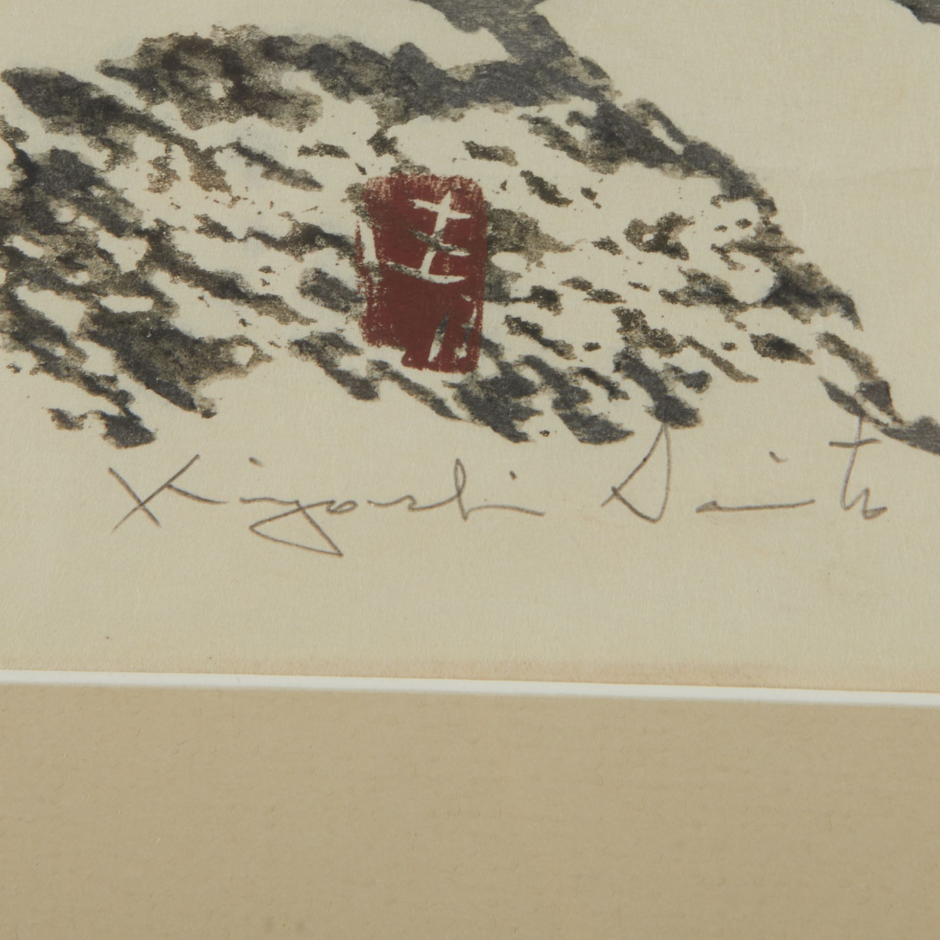 Kiyoshi Saito "Aizu in Winter" Woodblock - Image 3 of 3
