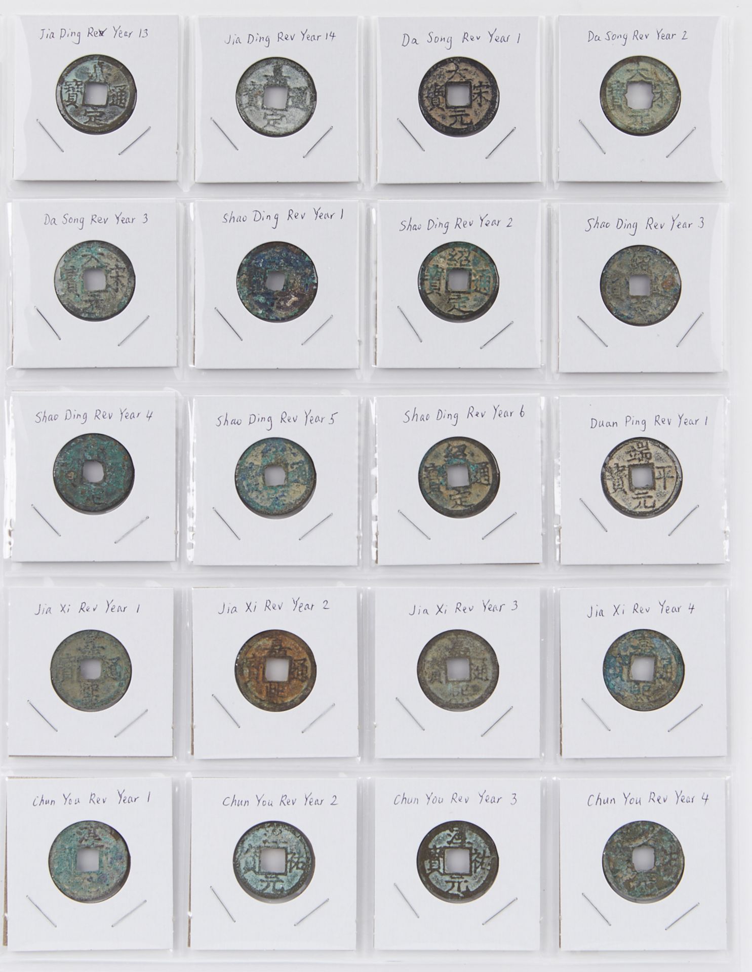 Lrg Grp: 388 Chinese Bronze Coins - Image 3 of 20