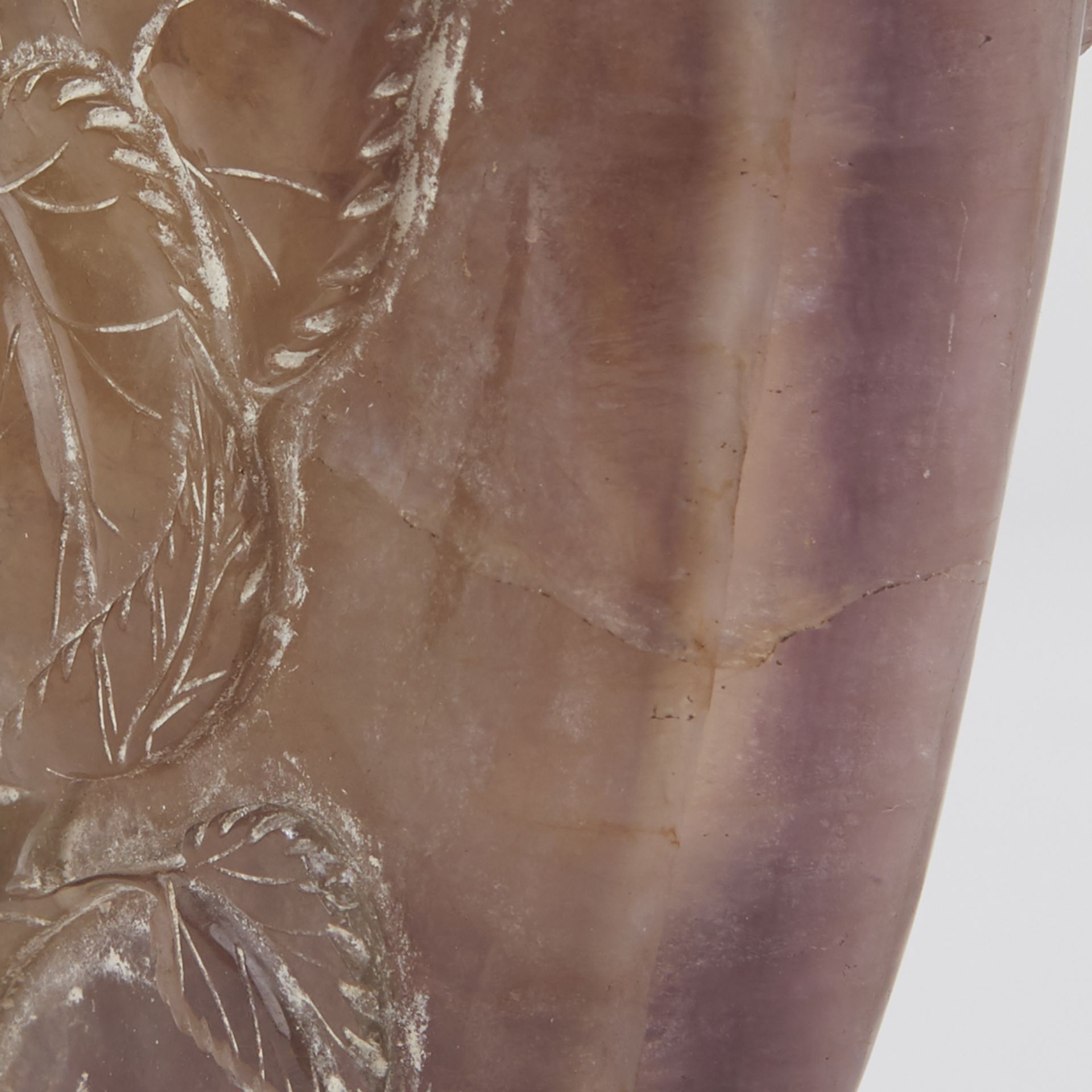 Chinese Amethyst Vase Ex T.B. Walker Collection - Image 9 of 12