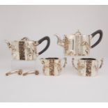 Chinese Export Silver Teapot & Coffee Set