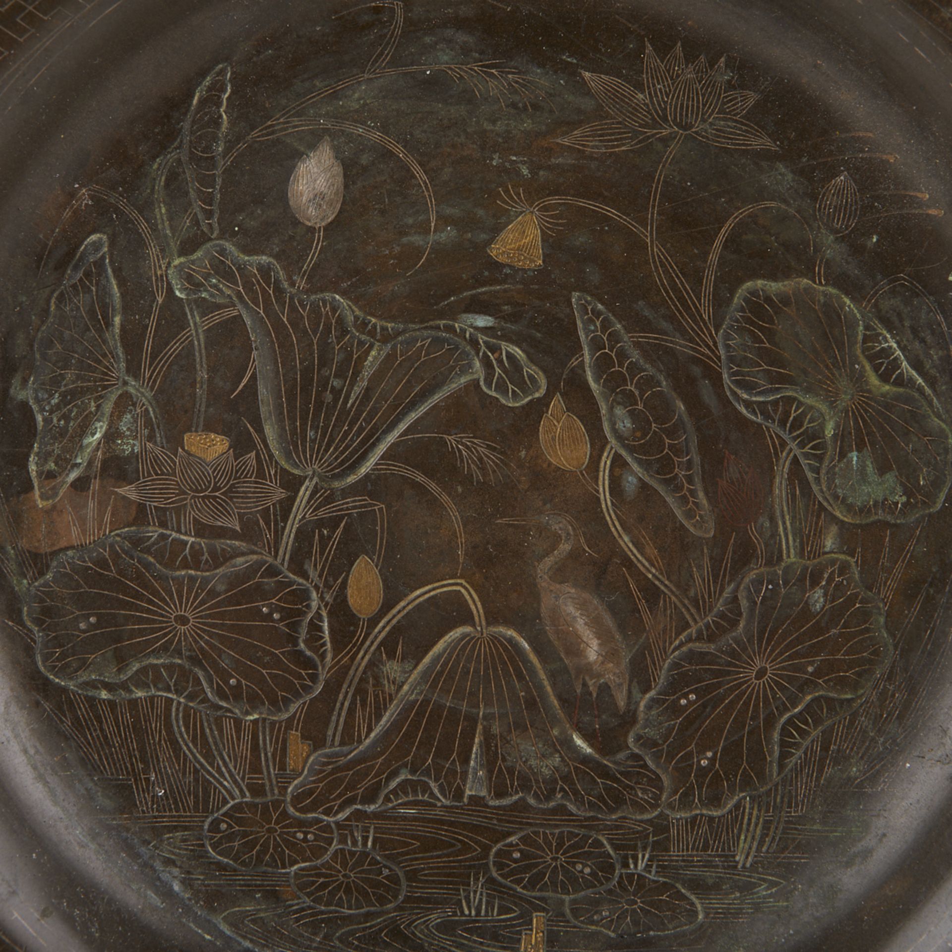 Pair of Chinese Bronze Gold & Silver Inlay Plates - Image 6 of 8