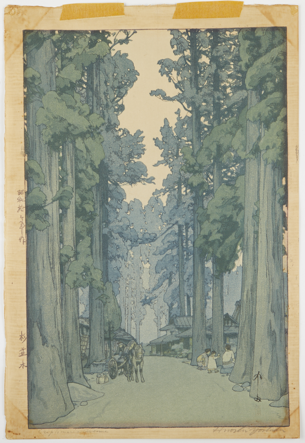 Hiroshi Yoshida "Cryptomeria Avenue" Woodblock Print