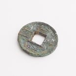 Rare Chinese Xin Dynasty Bronze Coin