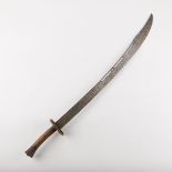 Chinese Two Handed Sword Late Ming