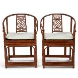 Pair of Chinese Bamboo Horsehoe Back Chairs