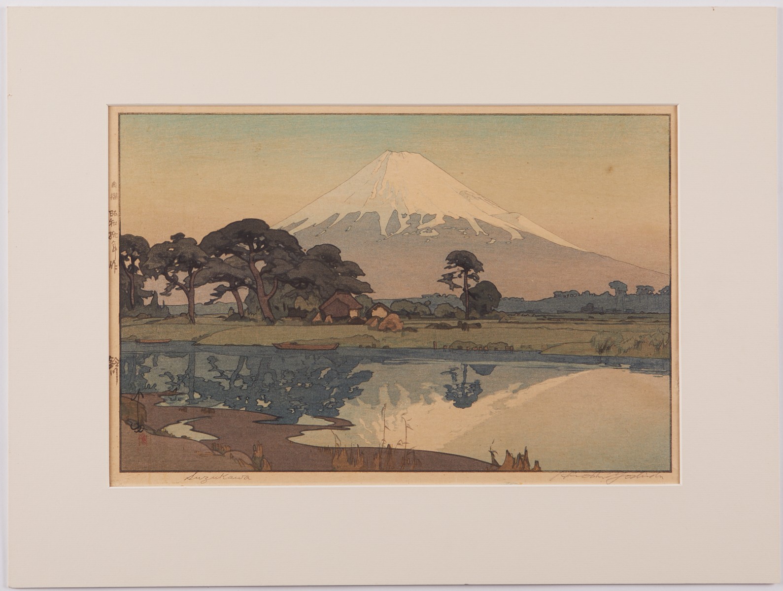 Hiroshi Yoshida "Suzukawa" Woodblock Print - Pencil Signed - Image 2 of 8