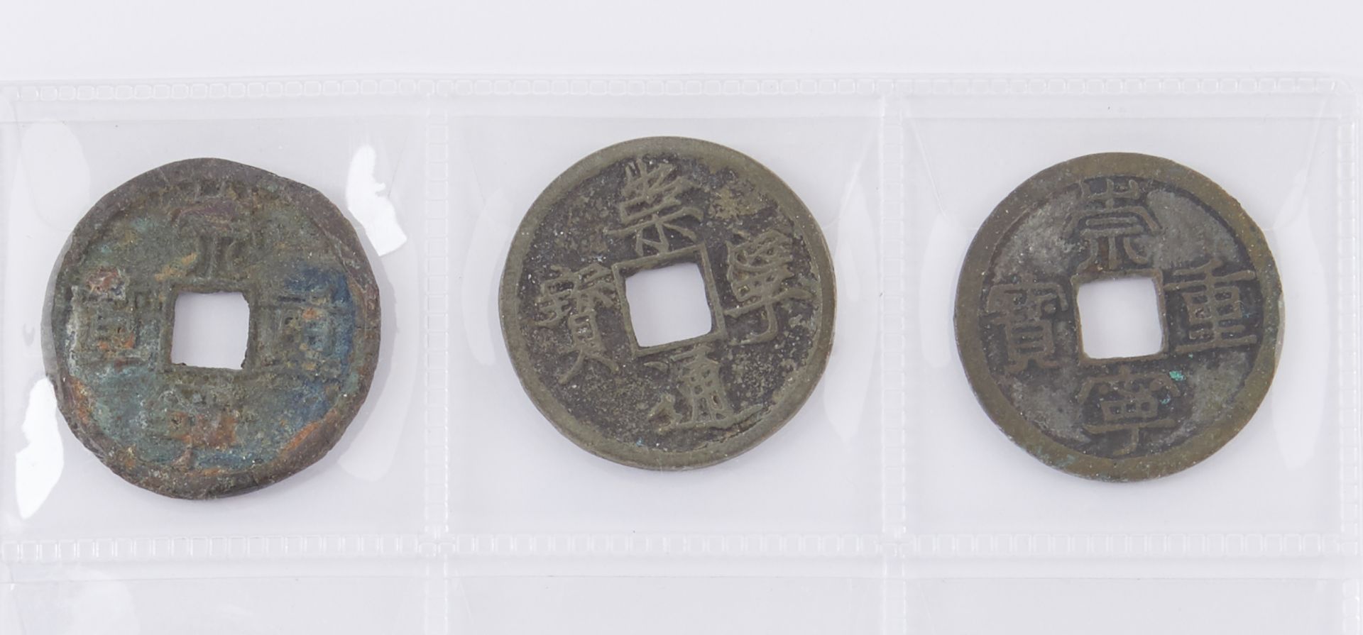 Grp: 73 Chinese Asian Bronze Metal Money Book - Image 8 of 8