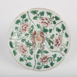 Chinese Ming Wucai Fish & Flora Dish - Marked