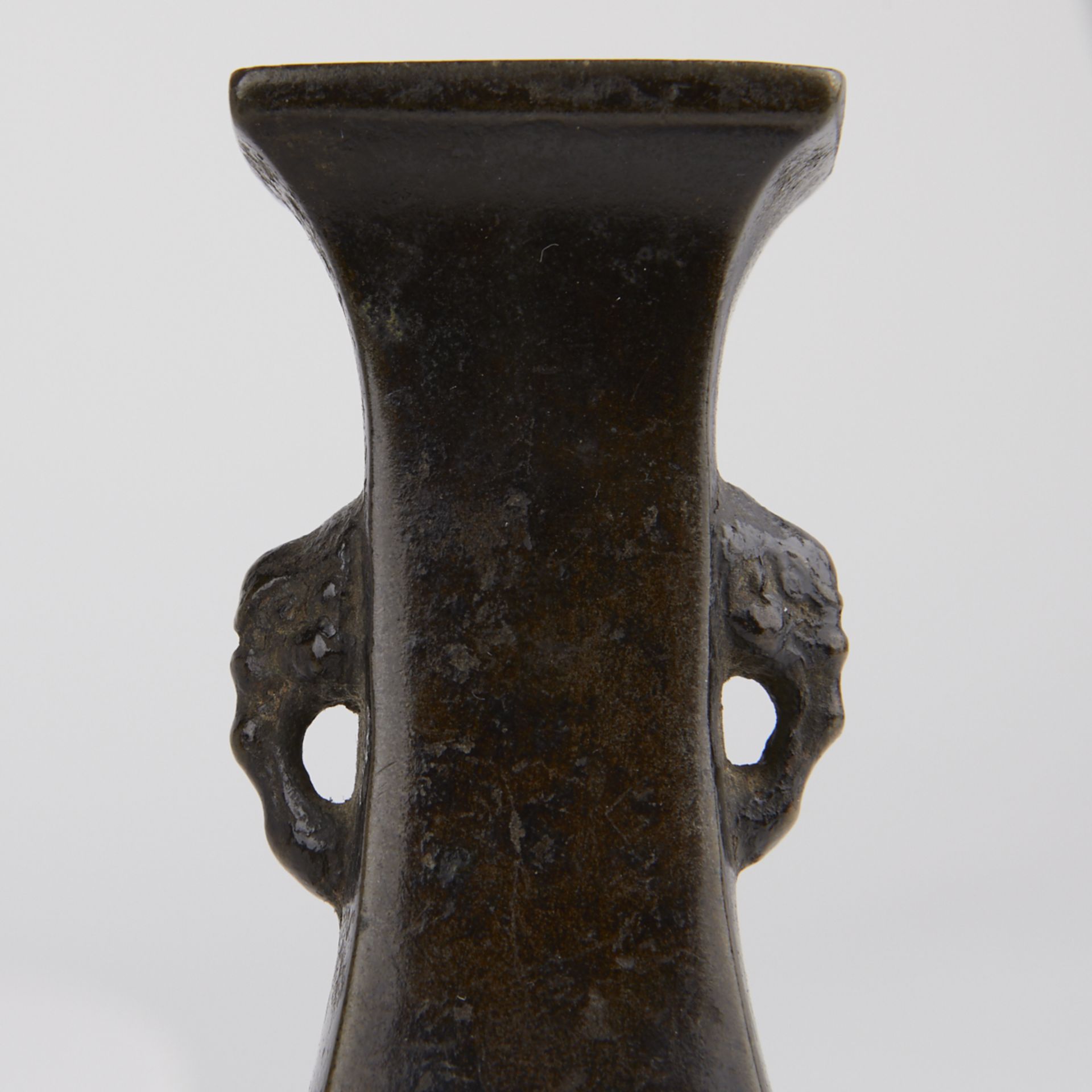 Chinese Small Ming Bronze Vase w/ Elephant Masks - Image 6 of 6