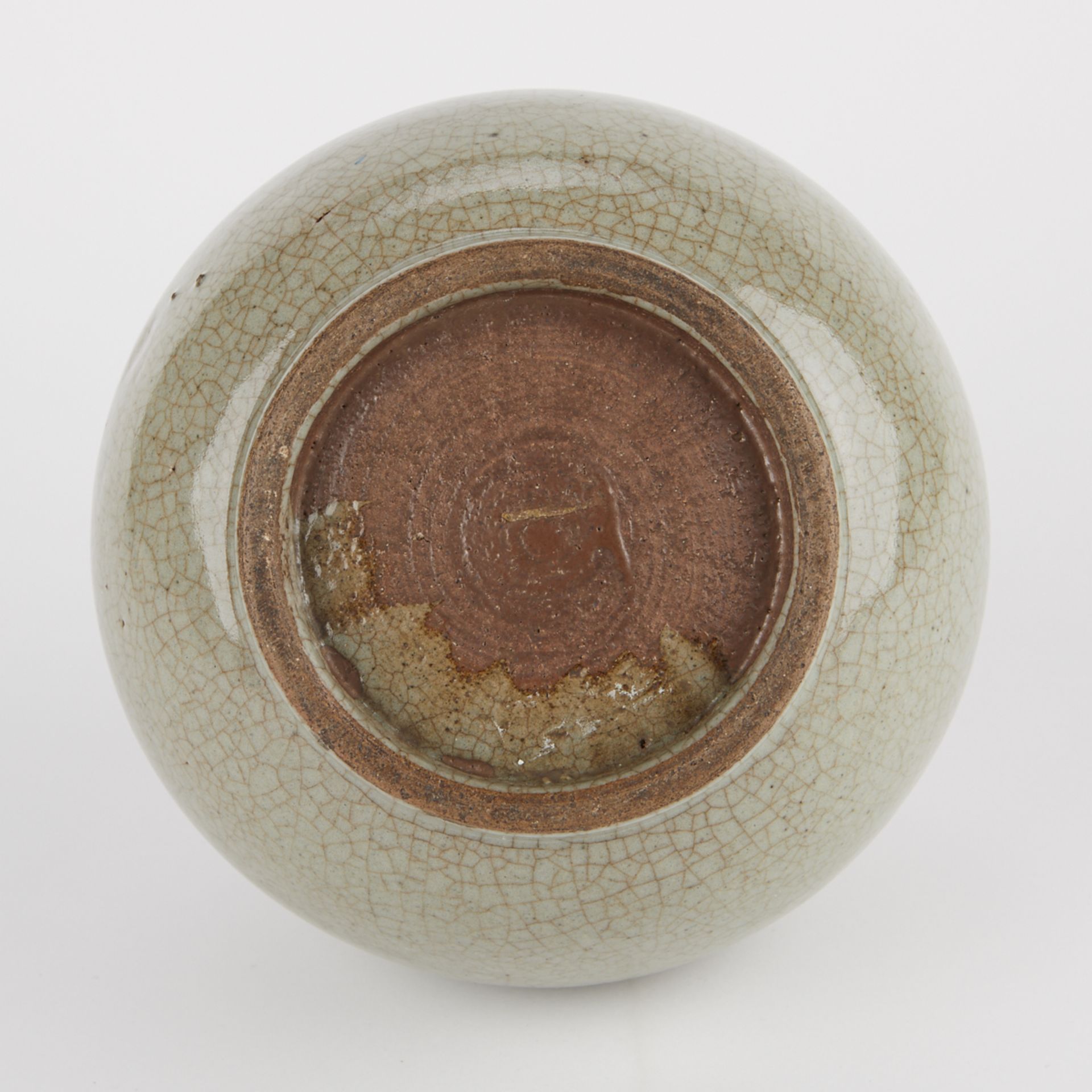 Korean Stoppered Bottle Vase - Image 7 of 7