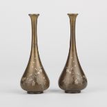 Pair of Japanese Hattori Mixed Metal Vases - Marked