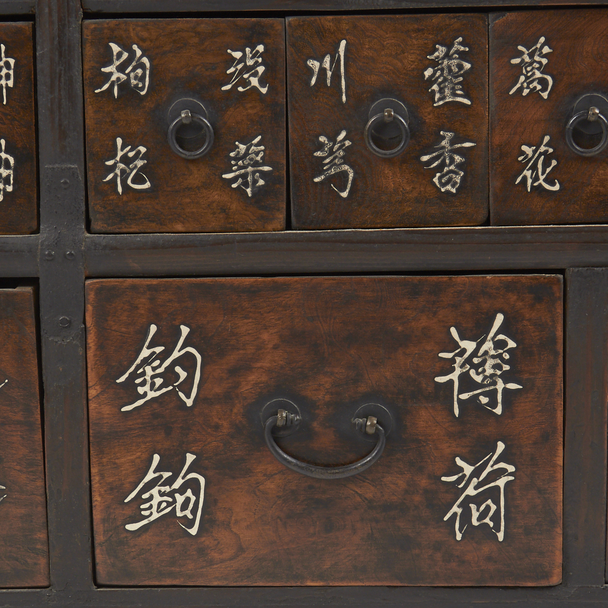 Korean Keyaki Yak Jang Apothecary Medicine Cabinet - Image 6 of 7