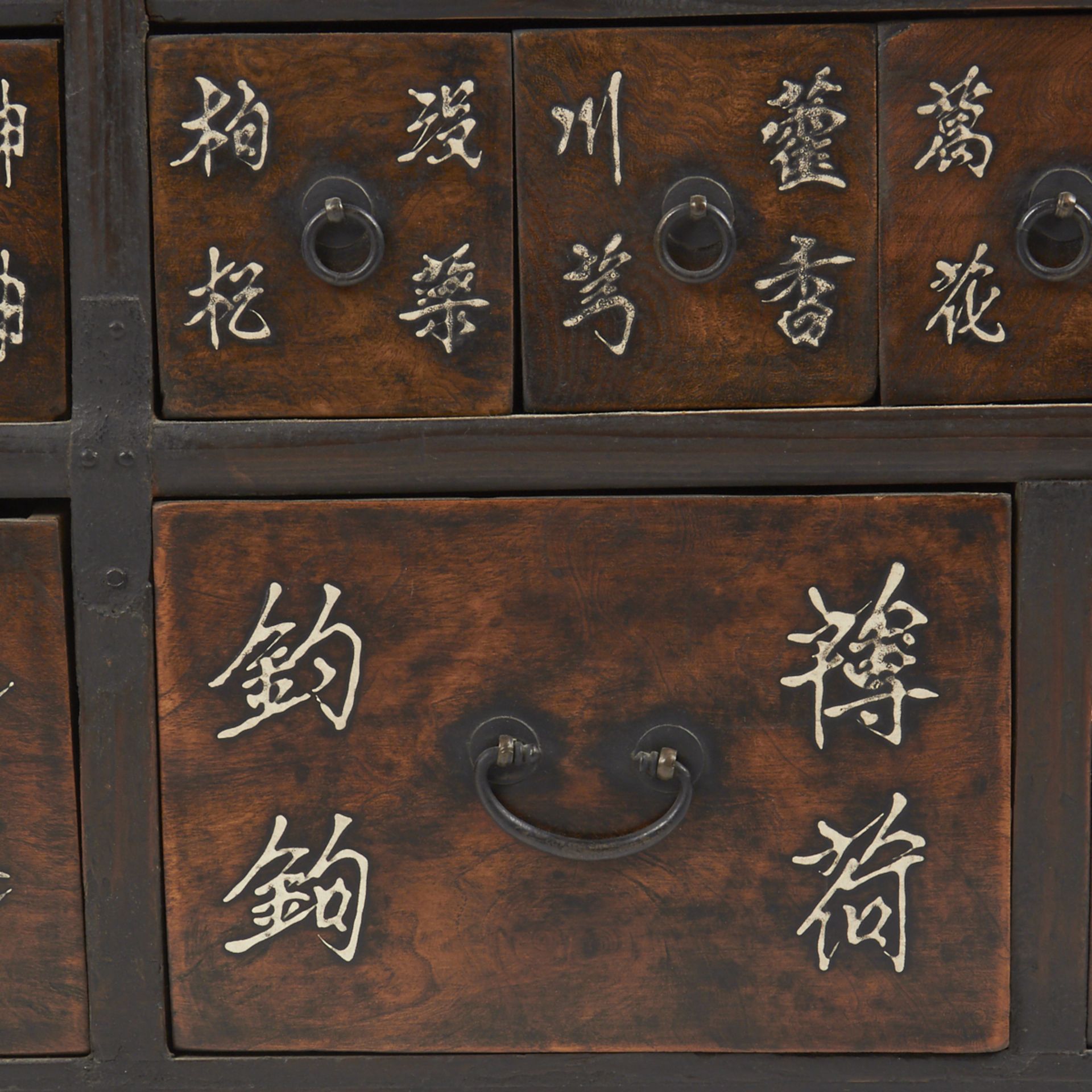 Korean Keyaki Yak Jang Apothecary Medicine Cabinet - Image 6 of 7