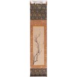 Hanging Scroll Painting - Style of Wang Mian & Wang Shishen