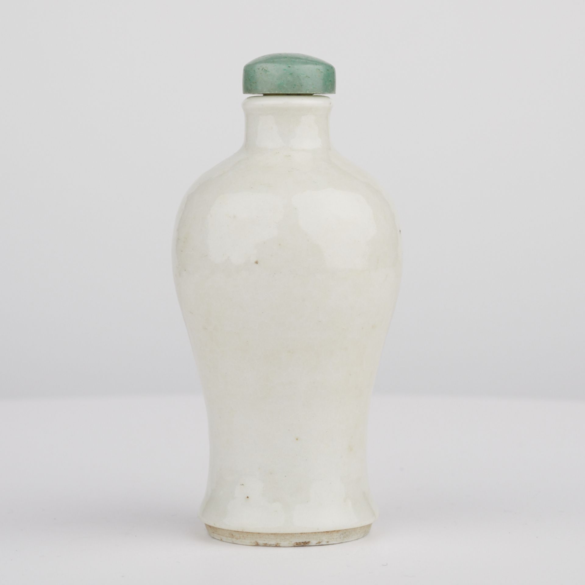 Ceramic Snuff Bottle w/ Jade Lid - Image 3 of 4