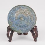 Chinese Tang Dynasty Mirror w/ Carved Wooden Display Stand