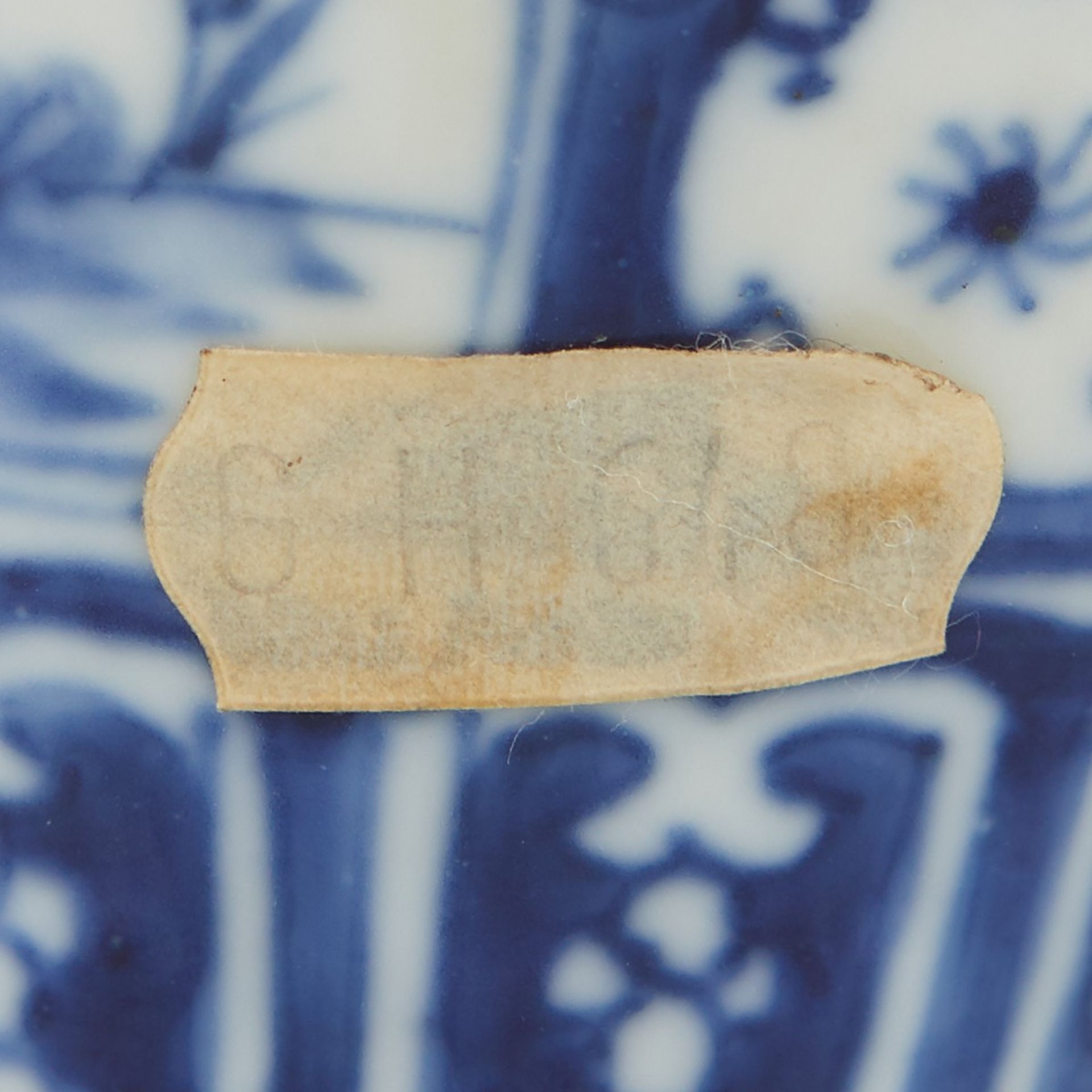 Pair of Chinese Export Blue and White Tulipiers - Image 6 of 11