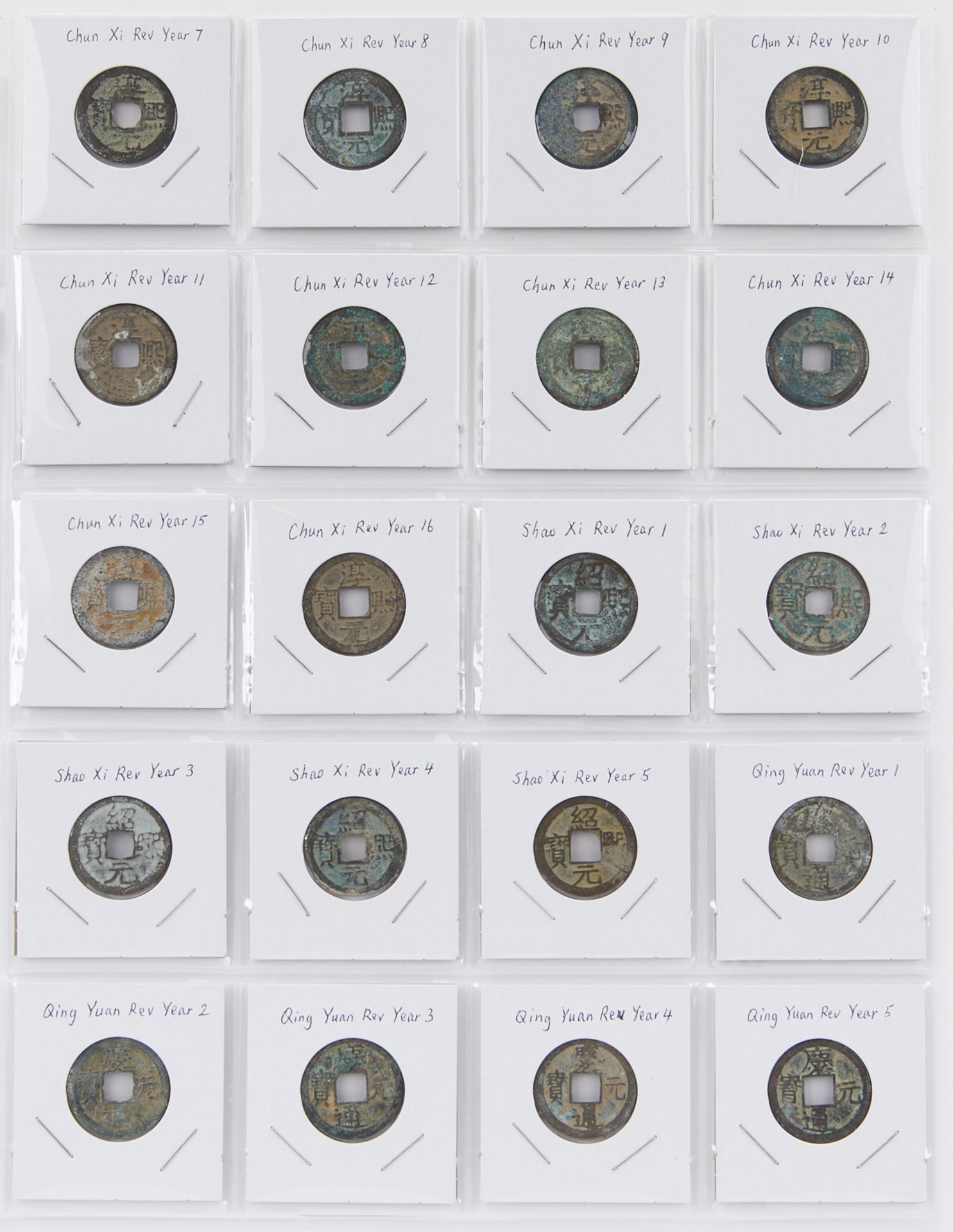 Lrg Grp: 388 Chinese Bronze Coins