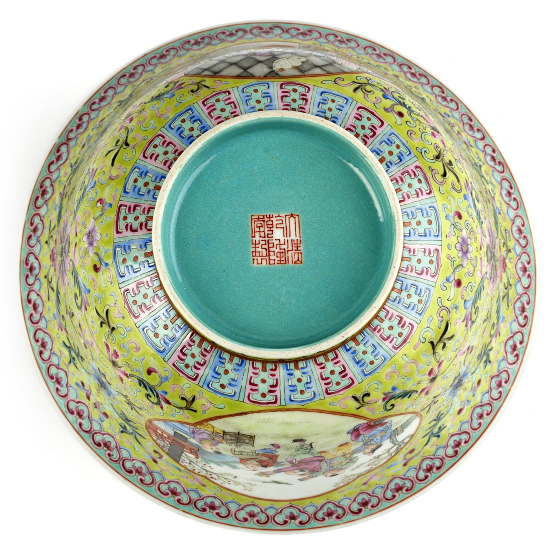 Chinese Qing Famille Rose Bowl Qianlong Mark - Image 6 of 7