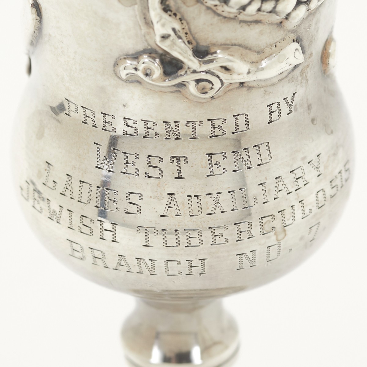 Grp: 6 Jewish Silver Seder Cups - Image 16 of 19