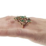 18K Yellow Gold Emerald & Diamond Ring