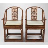 Pair of Chinese Bamboo Horseshoe Back Chairs