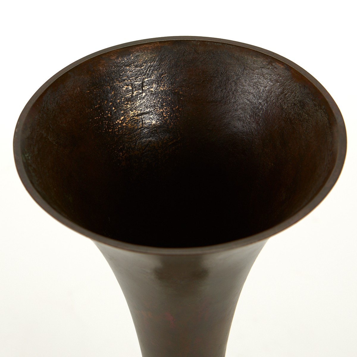 Contemporary Japanese Bronze Vase - Image 5 of 8