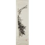 Chinese Ink Painting of Bamboo After Qi Baishi