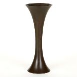 Contemporary Japanese Bronze Vase