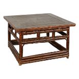 Bamboo Coffee Table w/ Wooden Top