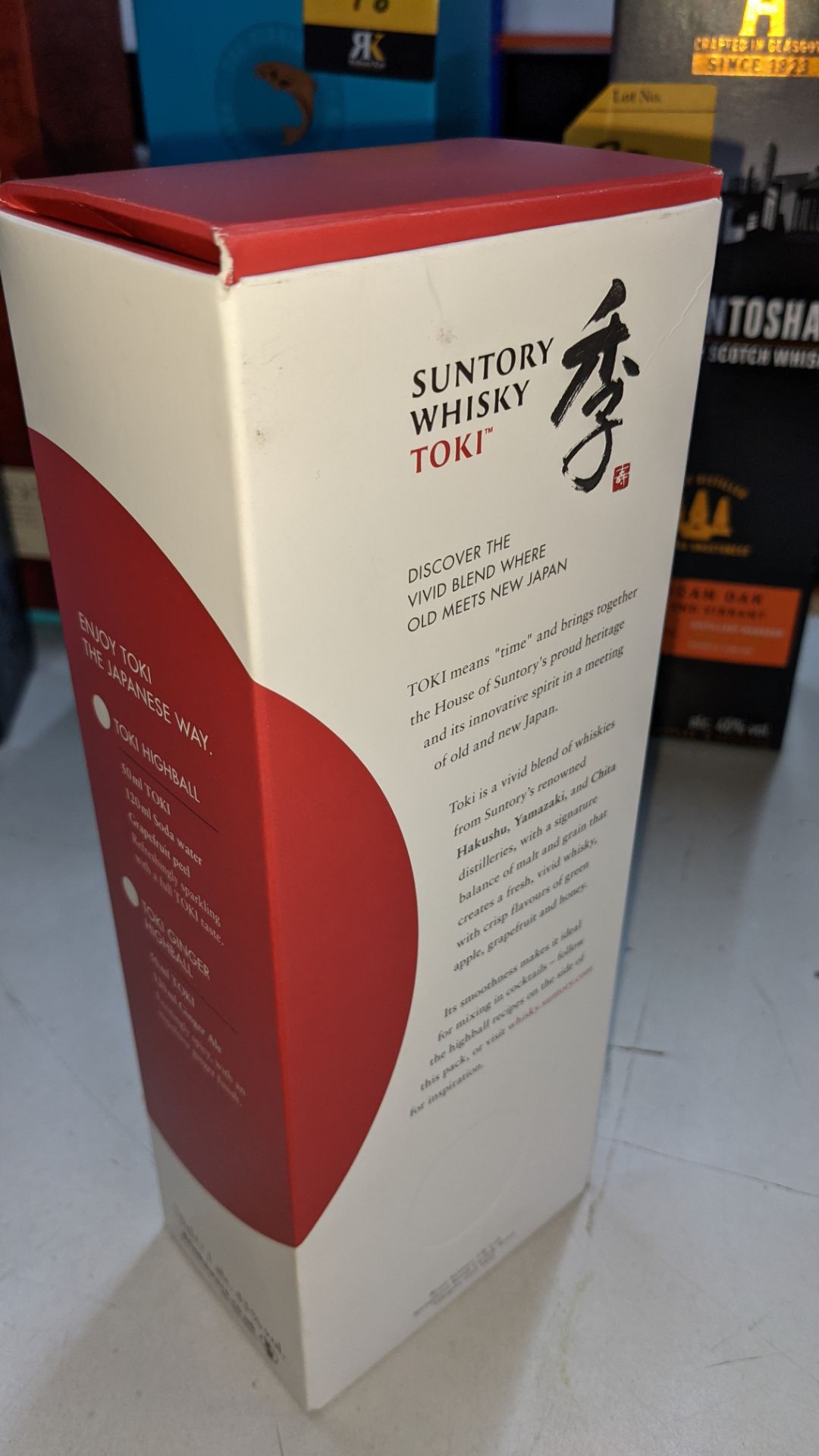 Suntory Toki blended Japanese Whisky - 1 off 70cl bottle in gift box. Sold under AWRS No XQAW0000010 - Image 4 of 6