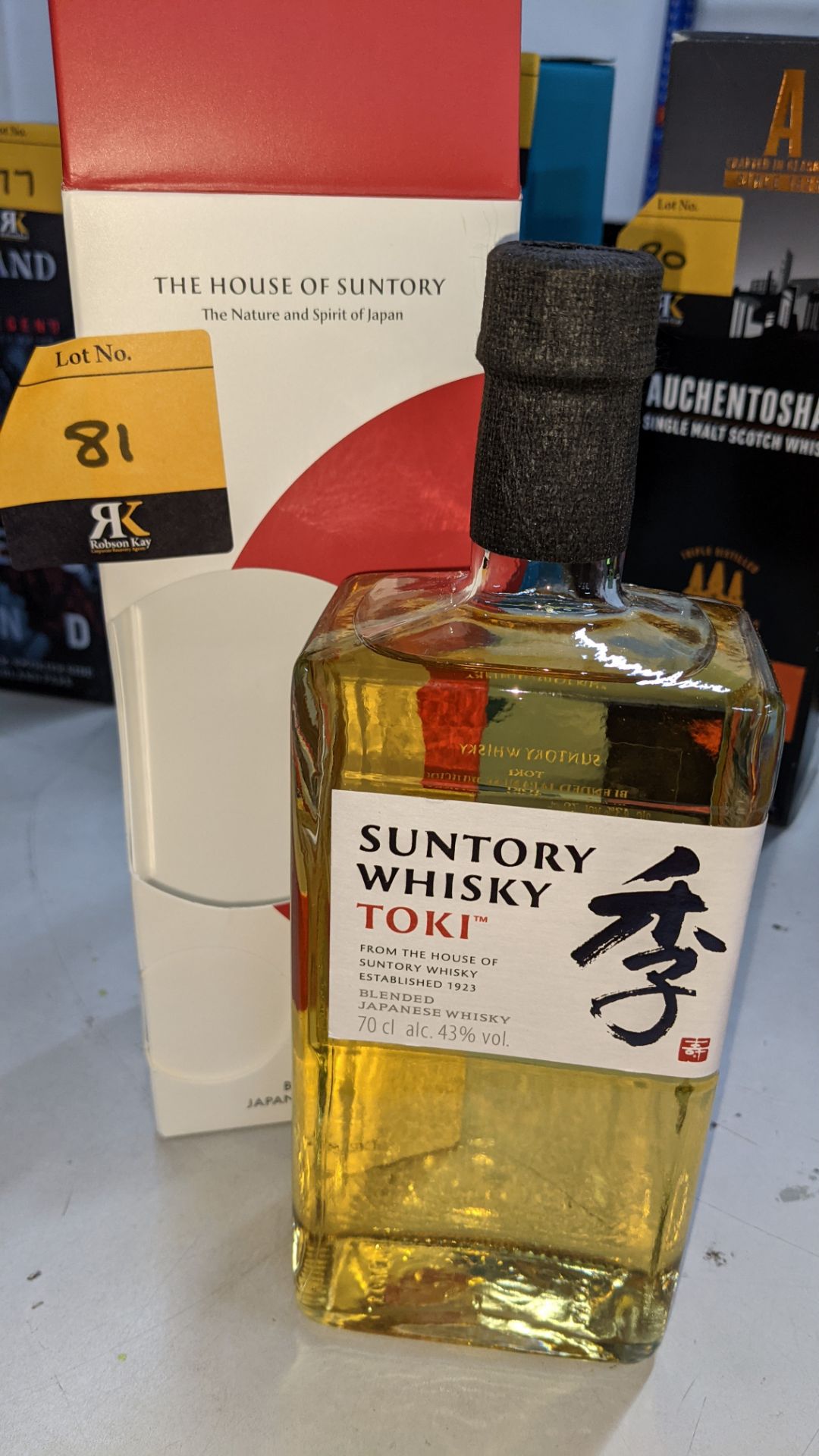 Suntory Toki blended Japanese Whisky - 1 off 70cl bottle in gift box. Sold under AWRS No XQAW0000010 - Image 5 of 6