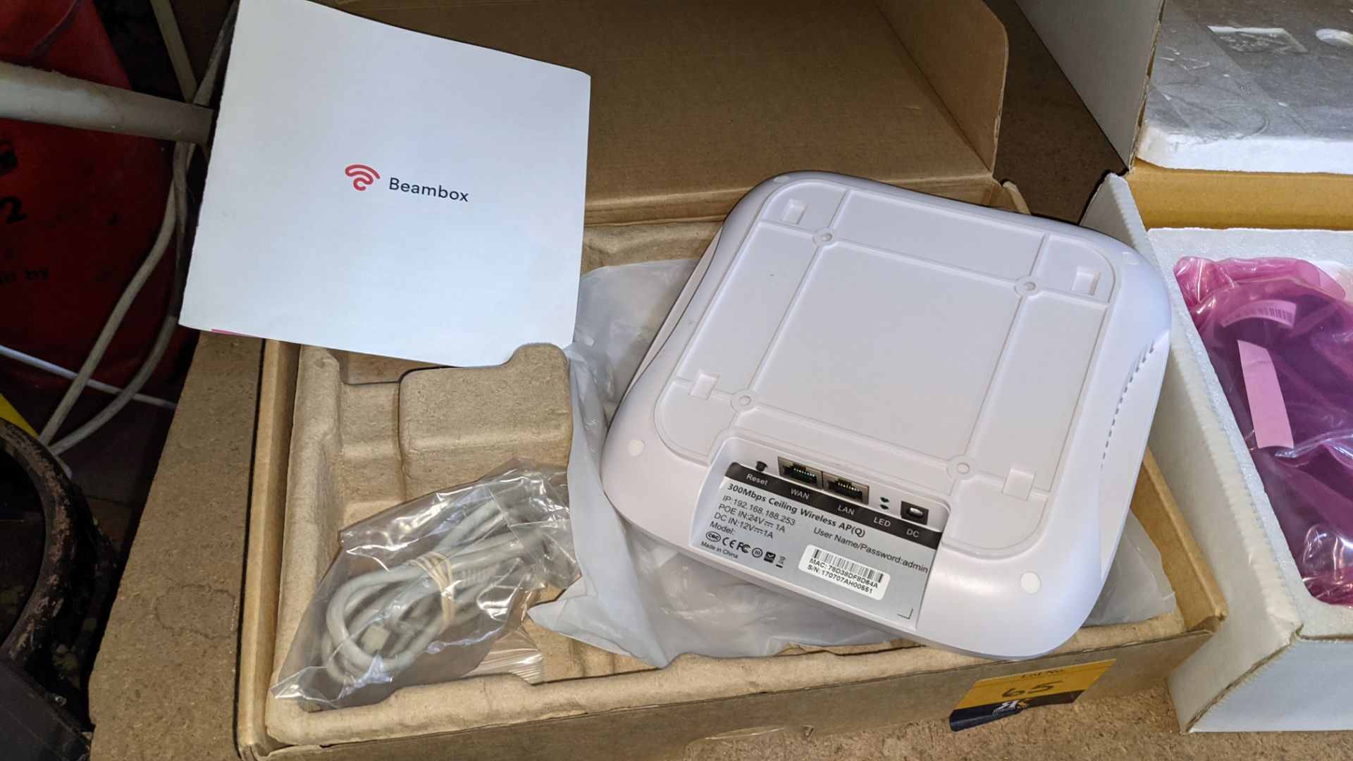 Beambox 300Mbps ceiling wireless access point. NB no power cables - Image 2 of 4